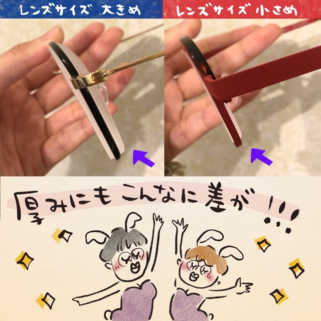 iPhoneImage.png
