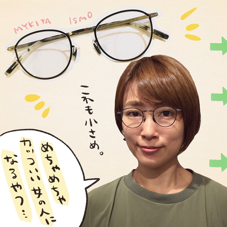 下北沢の眼鏡屋【仕事に使えるシンプル眼鏡に注目】 | matoi optical 