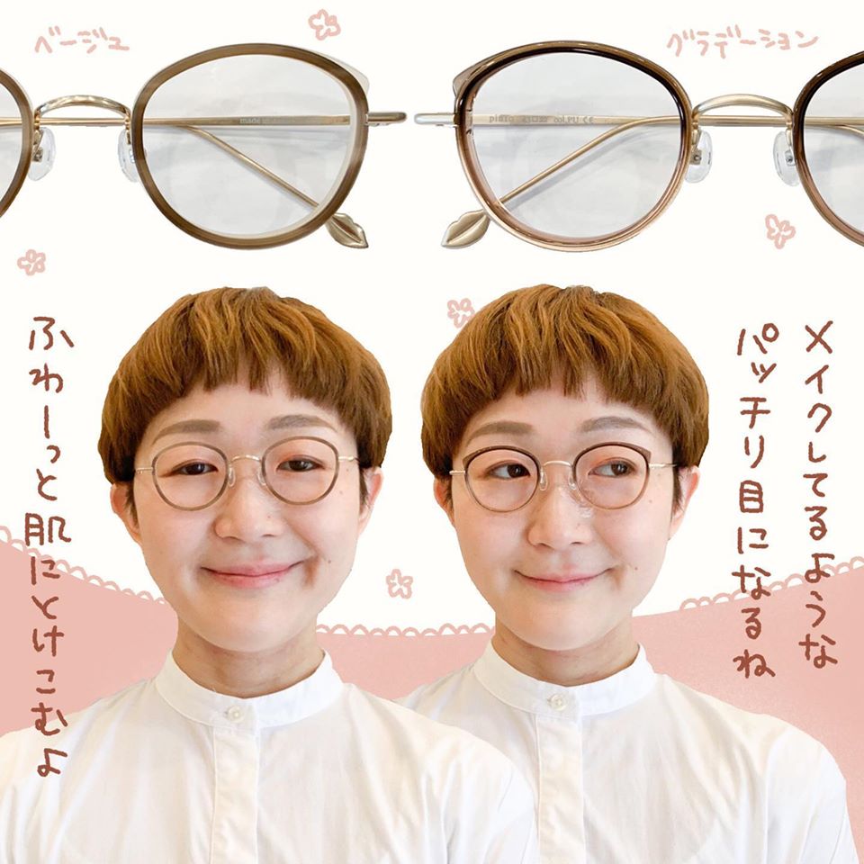 即納】 AKITTO アキット 眼鏡 pin5 猫耳メガネ 伊達 サングラス - 小物