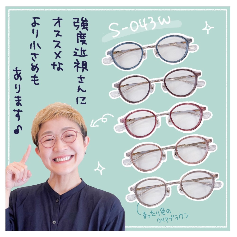 新ブランド「Seacret Remedy（シークレットレメディ）」のご紹介