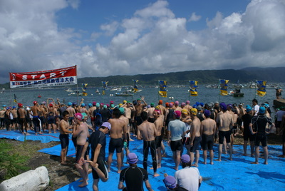 桜島 錦江湾横断遠泳大会 さくらじまのくらし