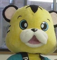 ¤Ü¤¯