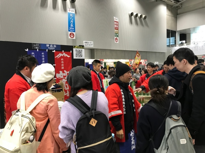 妙高酒造