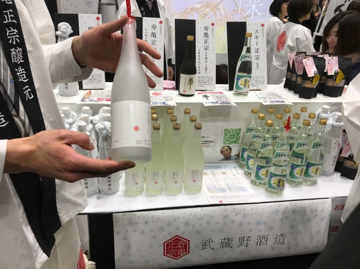 武蔵野酒造