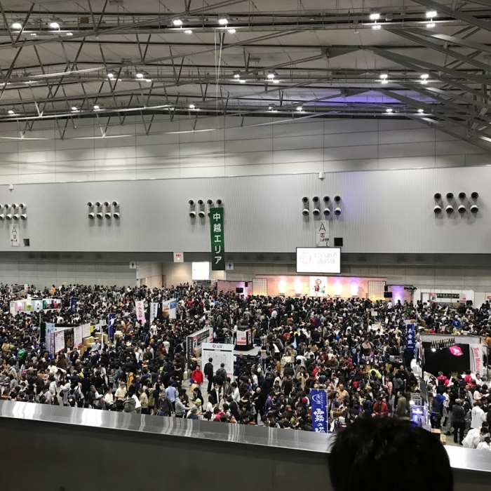 酒の陣
