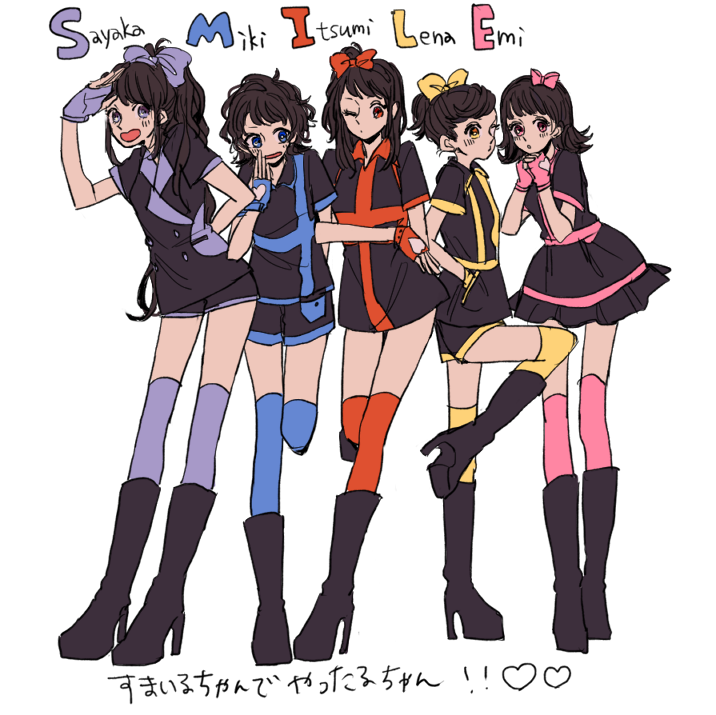 13年07月の記事 これは餞