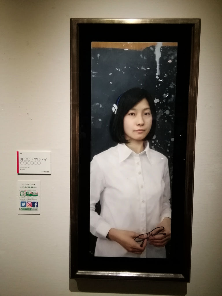 ご無沙汰しております。 | あさかぜ釣行日記
