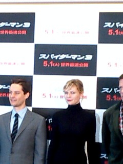 トビーとキルスティン