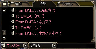 凸してくんなwww