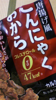 2014111620520000.jpg