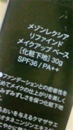 2015101719490000.jpg