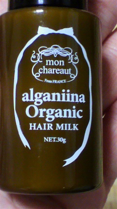 2015112122010000.jpg