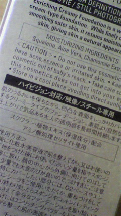 2017052219460000.jpg