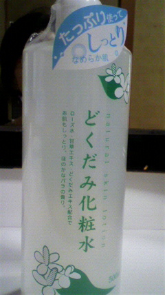2017060719440000.jpg