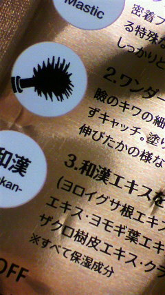 2017061219310000.jpg