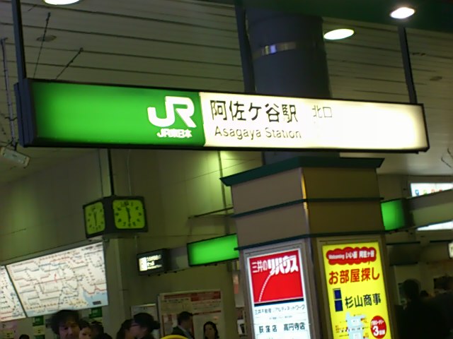 SN3V0165.jpg