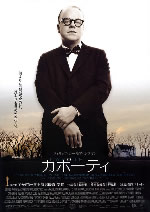 公式サイトにリンク