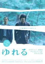 公式サイトにリンク
