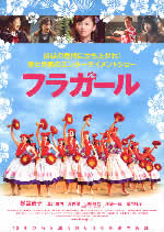 公式サイトにリンク
