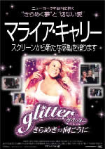 公式サイトにリンク