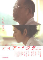 「」公式サイトにリンク