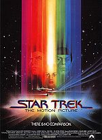 スター・トレック(1979)