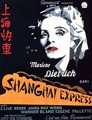 上海特急(1932)