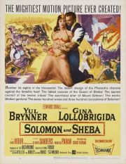 ソロモンとシバの女王(1959)