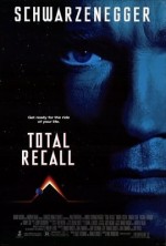 トータル・リコール(1990)