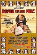 ナイル殺人事件(1978)