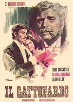 山猫(1963)