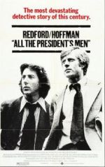 大統領の陰謀(1976)