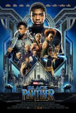 ブラックパンサー(2018)