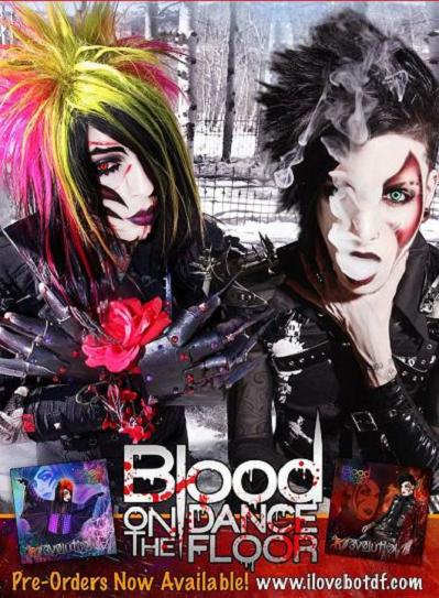 Blood On The Dance Floor Evolution 暗黒電撃音楽日記 My
