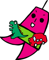 ぼくがたろー