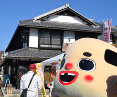 ちっちゃいおっさん