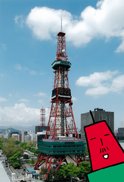 テレビ塔塗り替え予想図