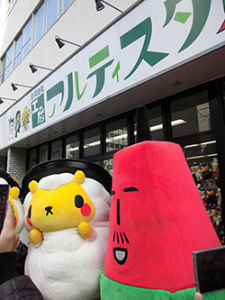 いりぐち