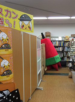 バックヤード