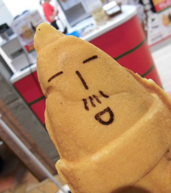 顔がへっこんだ
