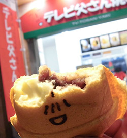 断面図