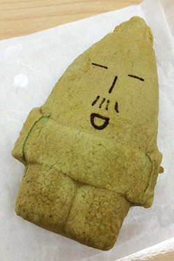 みどりいろ