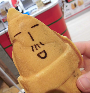 ぶちゃいく