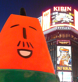 すすきの