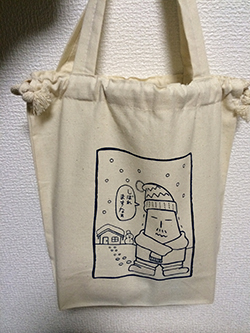 バッグ