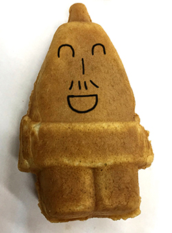 にっこり