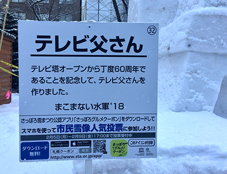 まこまない