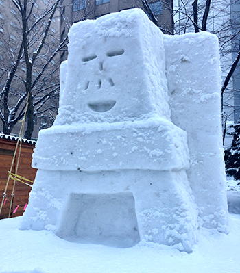 父さん雪像
