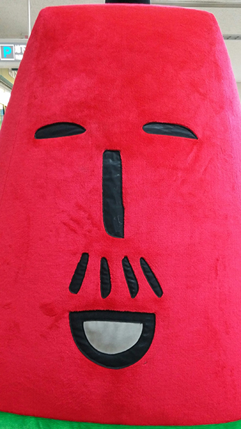 ずずいっ