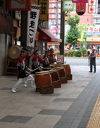 たいこ